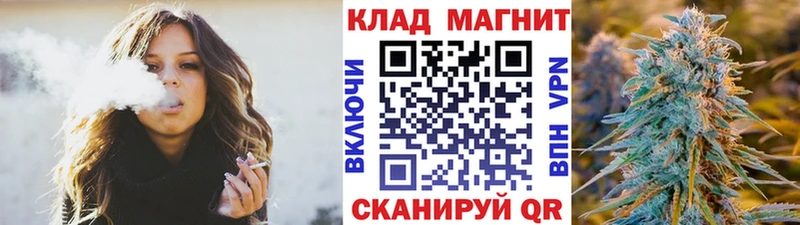 Купить закладку АМФЕТАМИН  Cocaine  МЕТАМФЕТАМИН  МАРИХУАНА  ГАШИШ  Псилоцибиновые грибы  Alpha-PVP  МЕФ  Иноземцево