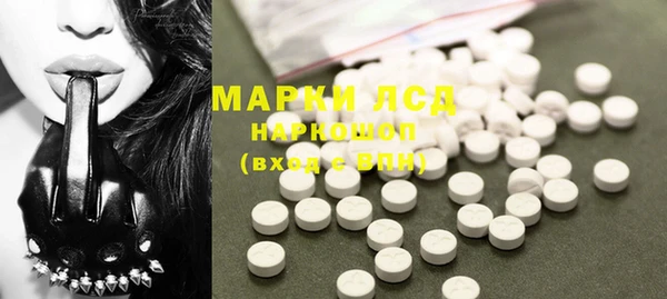 дистиллят марихуана Дмитровск