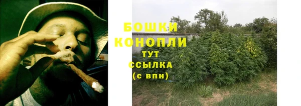 дистиллят марихуана Дмитровск