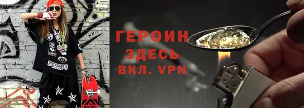 первитин Дмитриев