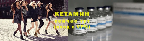 дистиллят марихуана Дмитровск