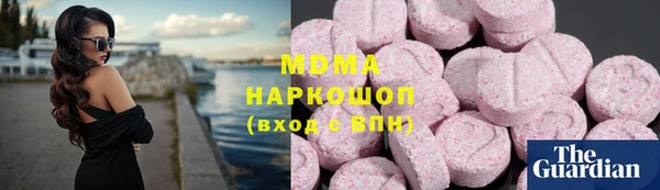 дистиллят марихуана Дмитровск