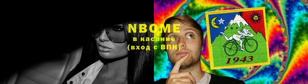 первитин Дмитриев