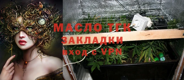 первитин Дмитриев