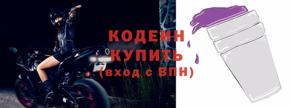 бутик Дмитров