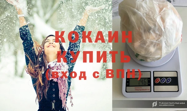 первитин Дмитриев