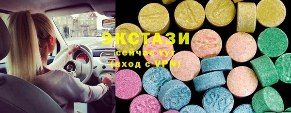 дистиллят марихуана Дмитровск