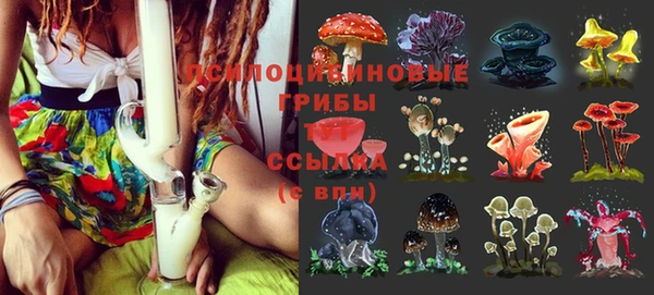 дистиллят марихуана Дмитровск
