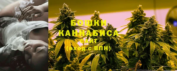 дистиллят марихуана Дмитровск