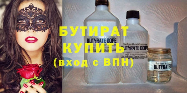 первитин Дмитриев
