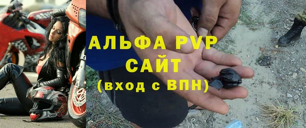 первитин Дмитриев