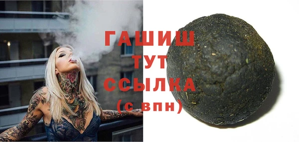 первитин Дмитриев